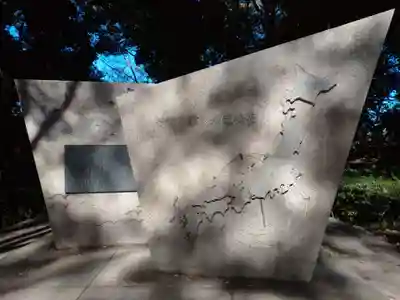 円山随身稲荷大明神のその他建物