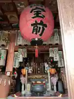 大智院(清水寺大智院)(愛知県)