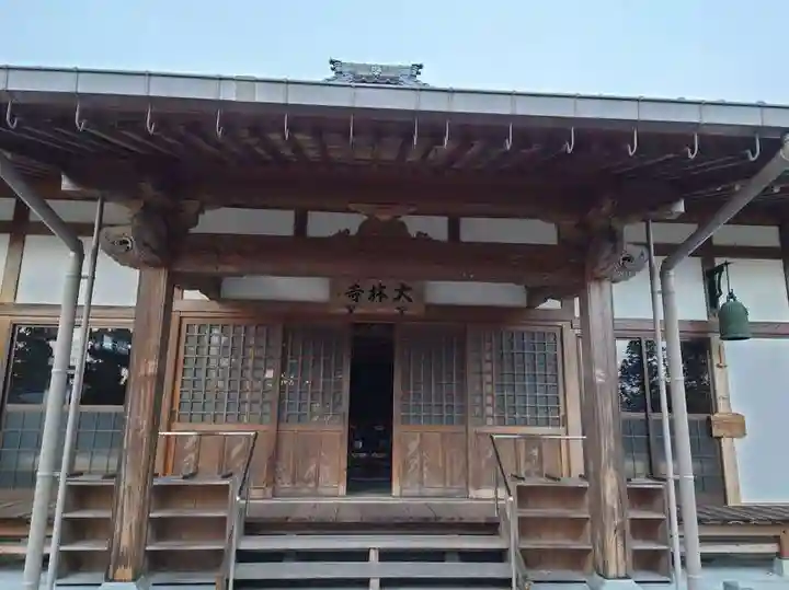 大林寺(山口県)