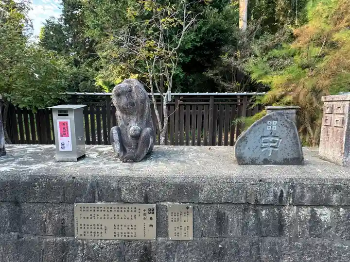 沙沙貴神社(滋賀県)