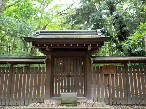 熱田神宮(愛知県)