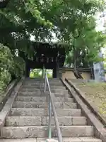 樹源寺の山門・神門