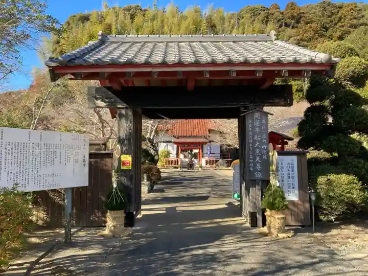 月蔵寺(千葉県)