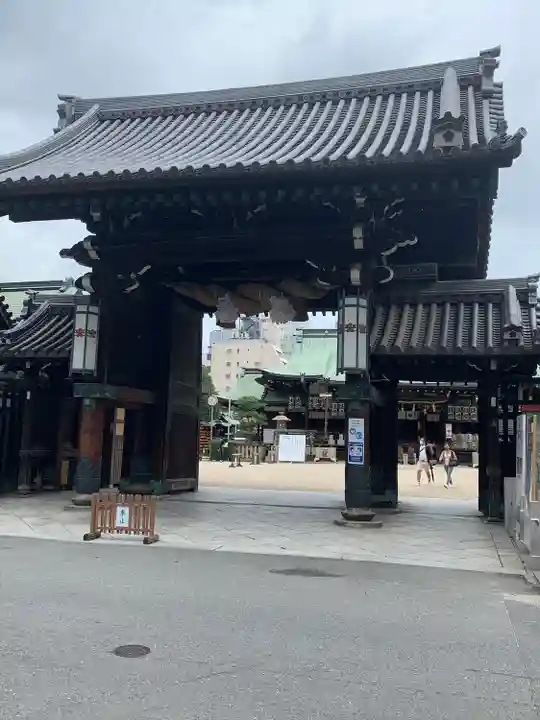 大阪天満宮の山門・神門