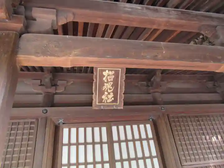 住吉大社の本殿・本堂