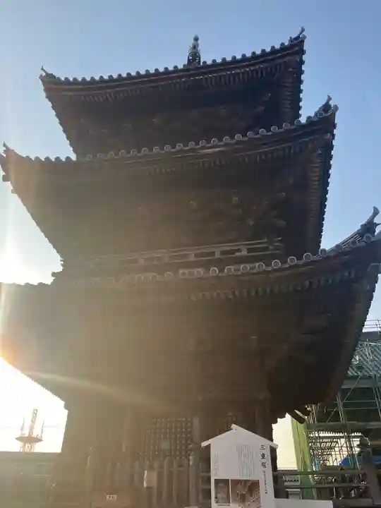 西大寺(岡山県)