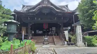 行願寺（革堂）(京都府)
