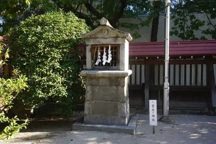 警固神社のその他建物