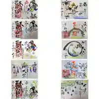 釧路一之宮 厳島神社(北海道)