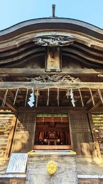 畑子安神社の本殿