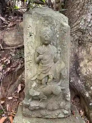 放光院(千葉県)