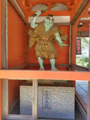 高尾山薬王院(東京都)