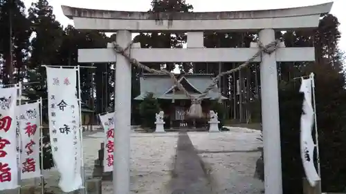 鹿嶋三嶋神社の鳥居