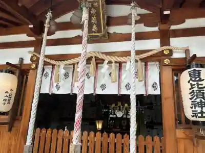呉服神社(大阪府)