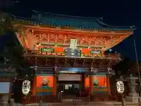 神田神社(神田明神)の{uncategorized: "未分類", other: "その他", undefined: "問題あり", building: "その他建物", grave: "お墓", sacred_gate: "鳥居", guardian: "狛犬", statue: "像", buddha: "仏像", history: "歴史", nature: "自然", garden: "庭園", animal: "動物", pagoda: "塔", temizu: "手水舎", mountain_gate: "山門・神門", sanctuary: "本殿・本堂", subordinate: "末社・摂社", art: "芸術", scenery: "景色", jizo: "地蔵", ema: "絵馬", goshuin: "御朱印", omikuji: "おみくじ", items: "授与品その他", amulet: "お守り", goshuincho: "御朱印帳", eats: "食事", festival: "お祭り", votive_dance: "神楽", shichigosan: "七五三参", wedding: "結婚式", experience: "体験その他", initially: "初詣", around: "周辺", anti_infection: "感染症対策"}