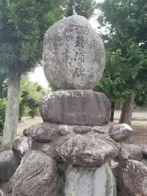 水戸田稲荷神社の塔