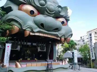 難波八阪神社のその他建物