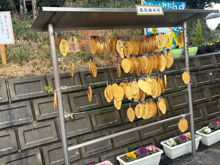 堀出神社(茨城県)