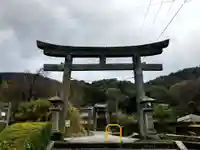 大麻神社(香川県)
