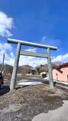 大沼神社(北海道)