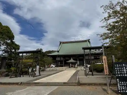 時宗総本山 遊行寺（正式：清浄光寺）(神奈川県)