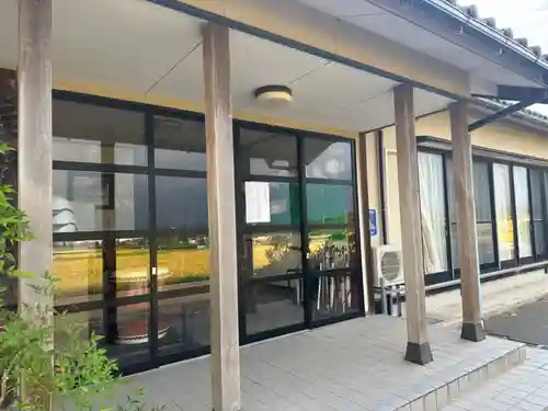 大穴持像石神社(石川県)