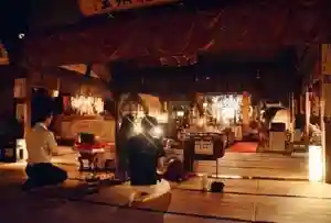 大本山誕生院 の体験その他(2020年01月09日(木) 18時03分45秒投稿)