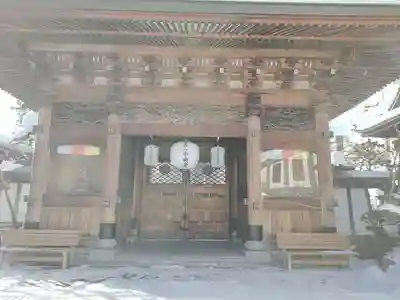 中央寺の山門・神門