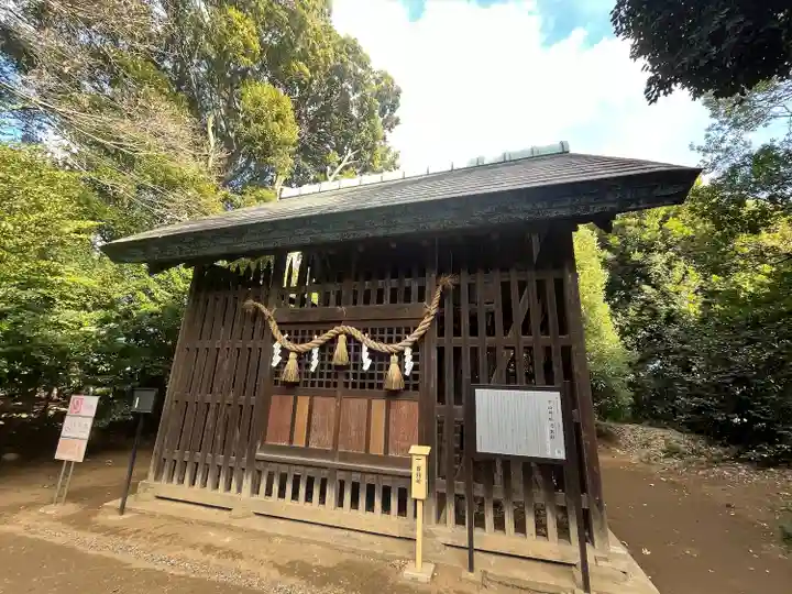 中山神社(埼玉県)