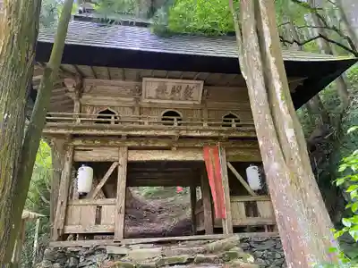 岩屋寺(愛媛県)