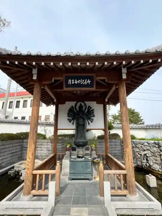 福祥寺(須磨寺)(兵庫県)