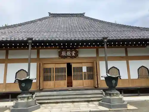 満昌寺(神奈川県)