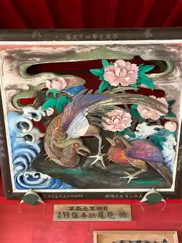 磯山弁財天(栃木県)