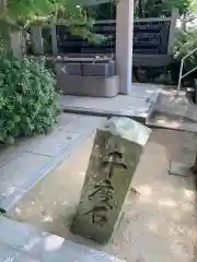 自凝島神社の建物その他