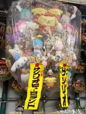 鷲神社(東京都)