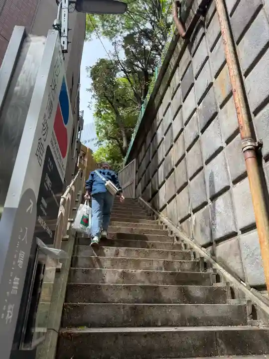 愛宕神社の{uncategorized: "未分類", other: "その他", undefined: "問題あり", building: "その他建物", grave: "お墓", sacred_gate: "鳥居", guardian: "狛犬", statue: "像", buddha: "仏像", history: "歴史", nature: "自然", garden: "庭園", animal: "動物", pagoda: "塔", temizu: "手水舎", mountain_gate: "山門・神門", sanctuary: "本殿・本堂", subordinate: "末社・摂社", art: "芸術", scenery: "景色", jizo: "地蔵", ema: "絵馬", goshuin: "御朱印", omikuji: "おみくじ", items: "授与品その他", amulet: "お守り", goshuincho: "御朱印帳", eats: "食事", festival: "お祭り", votive_dance: "神楽", shichigosan: "七五三参", wedding: "結婚式", experience: "体験その他", initially: "初詣", around: "周辺", anti_infection: "感染症対策"}