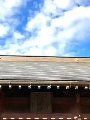 冨士浅間神社(茨城県)