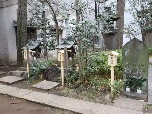 中野氷川神社の末社・摂社