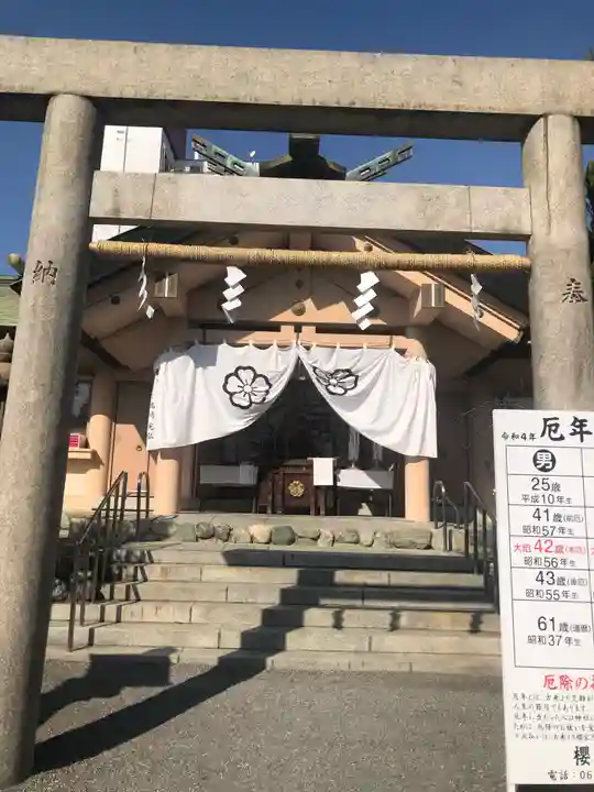 櫻宮の本殿・本堂