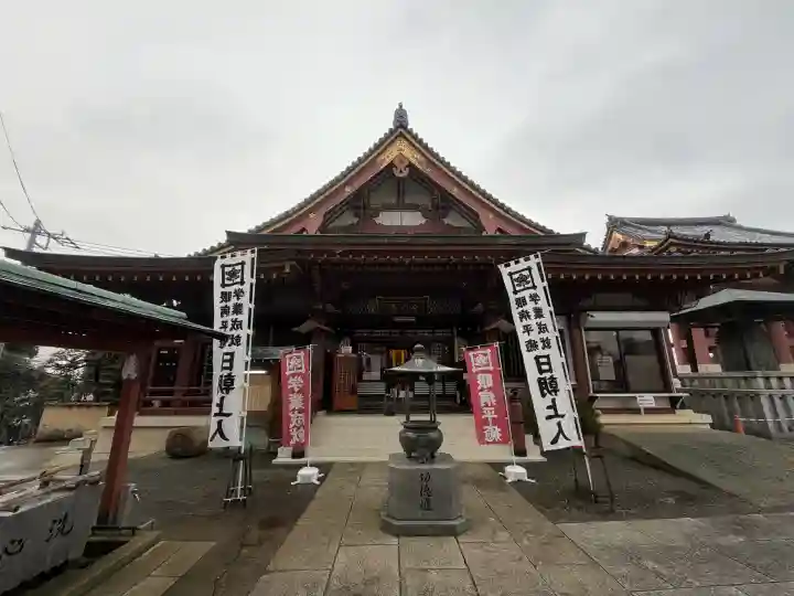 日朝堂の{uncategorized: "未分類", other: "その他", undefined: "問題あり", building: "その他建物", grave: "お墓", sacred_gate: "鳥居", guardian: "狛犬", statue: "像", buddha: "仏像", history: "歴史", nature: "自然", garden: "庭園", animal: "動物", pagoda: "塔", temizu: "手水舎", mountain_gate: "山門・神門", sanctuary: "本殿・本堂", subordinate: "末社・摂社", art: "芸術", scenery: "景色", jizo: "地蔵", ema: "絵馬", goshuin: "御朱印", omikuji: "おみくじ", items: "授与品その他", amulet: "お守り", goshuincho: "御朱印帳", eats: "食事", festival: "お祭り", votive_dance: "神楽", shichigosan: "七五三参", wedding: "結婚式", experience: "体験その他", initially: "初詣", around: "周辺", anti_infection: "感染症対策"}