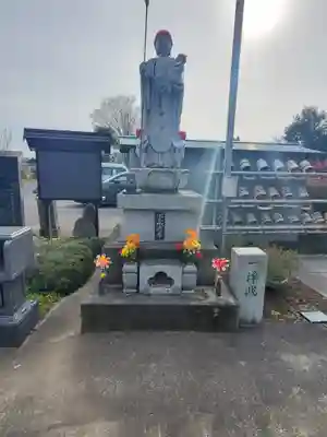 高正寺(群馬県)