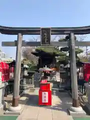 成田山深川不動堂（新勝寺東京別院）の鳥居