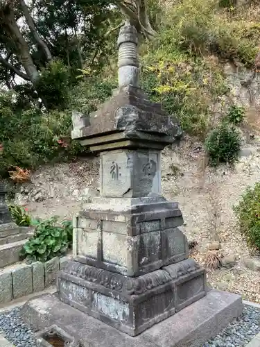 安養院　(田代寺）の塔