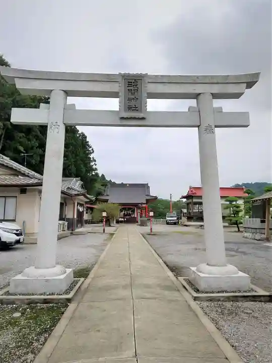 浅間神社の鳥居