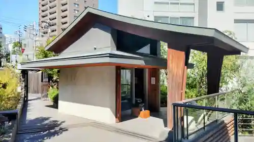 道往寺(東京都)