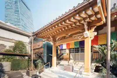 日蓮宗瑞光山久遠寺(愛知県)