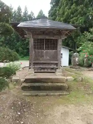 朝日山 相応院 置賜二十七番札所(山形県)