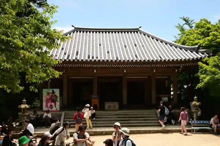 大聖院弥山本堂(広島県)