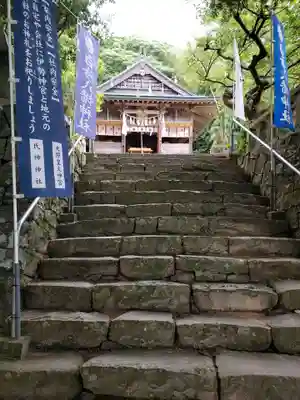 白沙八幡神社(長崎県)