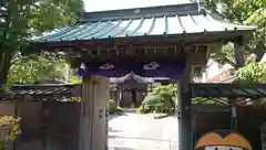 根岸山大聖院覺王寺の山門